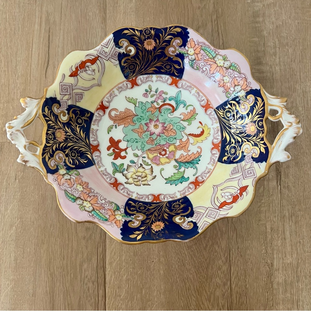 RARE Antique J Allsup 16 St Paul's Church Yard London Imari Footed Dish Plater - Picture 2 of 14